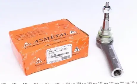 17OP1400 Наконечник тяги рульової Opel Astra J 09-/Insignia A 08- ASMETAL підбір по vin на Brocar