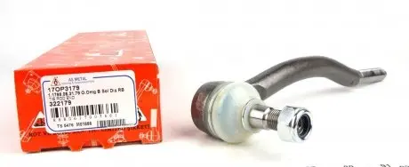 17OP3179 Наконечник тяги рульової (L) Opel Omega B (наруж.) ASMETAL підбір по vin на Brocar