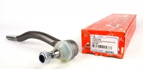17OP3180 Наконечник тяги рульової (R) Opel Omega B (наруж.) ASMETAL підбір по vin на Brocar
