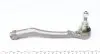 17PE0900 Наконечник тяги рульової (L) Peugeot 207 1.4-1.6 06- ASMETAL підбір по vin на Brocar