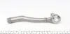 17PE0901 Наконечник тяги рулевой (R) Peugeot 207 1.4-1.6 06- ASMETAL підбір по vin на Brocar