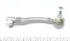 17RN0500 Наконечник тяги рульової (L) Renault Laguna I 1.6-3.0 24V 93-02 ASMETAL підбір по vin на Brocar