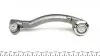 17RN0501 Наконечник тяги рульової (R) Renault Laguna I 1.6-3.0 24V 93-02 ASMETAL підбір по vin на Brocar
