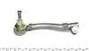 17RN0501 Наконечник тяги рульової (R) Renault Laguna I 1.6-3.0 24V 93-02 ASMETAL підбір по vin на Brocar