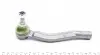 17RN5561 Наконечник тяги рулевой (R) Renault Clio/Captur/Zoe 12- ASMETAL підбір по vin на Brocar