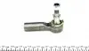 17TY0101 Наконечник тяги рулевой Toyota Camry 86-91/Carina 83-88/Celica 85-99/Corolla 83-01 ASMETAL підбір по vin на Brocar