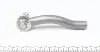 17TY0200 Наконечник тяги рульової (R) Toyota Corolla 02-07/Yaris 05- ASMETAL підбір по vin на Brocar