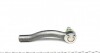 17TY0201 Наконечник тяги рульової (L) Toyota Corolla 02-07/Yaris 05- ASMETAL підбір по vin на Brocar