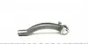 17VL0501 Наконечник тяги рульової (R) Volvo C70/S70/V70 90-05 ASMETAL підбір по vin на Brocar