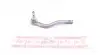 Наконечник тяги рулевой (L) VW Sharan/Ford Galaxy 1.8-2.8 95-10 (L=222mm) 17VW0500