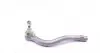 17VW0500 Наконечник тяги рульової (L) VW Sharan/Ford Galaxy 1.8-2.8 95-10 (L=222mm) ASMETAL підбір по vin на Brocar