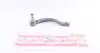 Наконечник тяги рулевой (R) VW Sharan/Ford Galaxy 1.8-2.8 95-10 (L=222mm) 17VW0501