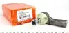 Наконечник тяги рульової (L) Audi A3/Skoda Octavia/VW Golf IV 95-10 (L=75mm) (короткий) 17VW1255