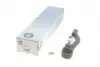 Наконечник тяги рулевой (R) Nissan Qashqai/X-Trail 07-13 91-02360-110