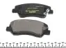 2534801 Колодки тормозные (передние) Hyundai Accent IV/Kia Rio 10- (Mando) Q+ TEXTAR підбір по vin на Brocar