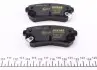 2529201 Колодки тормозные (задние) Hyundai ix35/Sonata/Kia Cerato/Sportage 09- (Mando) Q+ TEXTAR підбір по vin на Brocar
