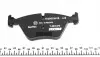 2469701 Колодки гальмівні (передні) BMW 5 (F10/F11) 09- (Teves) Q+ TEXTAR підбір по vin на Brocar
