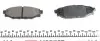 2427101 Колодки гальмівні (задні) Subaru Impreza/Outback/Forester 03- (Akebono) TEXTAR підбір по vin на Brocar