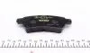 2424001 Колодки тормозные (задние) Nissan Pathfinder III 05- (Tokico) TEXTAR підбір по vin на Brocar