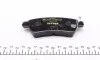 2424001 Колодки тормозные (задние) Nissan Pathfinder III 05- (Tokico) TEXTAR підбір по vin на Brocar