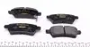 2424001 Колодки тормозные (задние) Nissan Pathfinder III 05- (Tokico) TEXTAR підбір по vin на Brocar