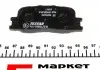 2370205 Колодки тормозные (задние) Lexus ES 96-08 (Akebono) TEXTAR підбір по vin на Brocar