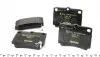 2359301 Колодки тормозные (задние) Mitsubishi Pajero 98- (Sumitomo) TEXTAR підбір по vin на Brocar