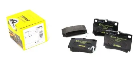 2359301 Колодки гальмівні (задні) Mitsubishi Pajero 98- (Sumitomo) TEXTAR підбір по vin на Brocar