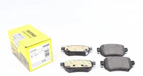2234901 Колодки тормозные (задние) Mazda 6 2.0/2.5 12- (Akebono) TEXTAR підбір по vin на Brocar