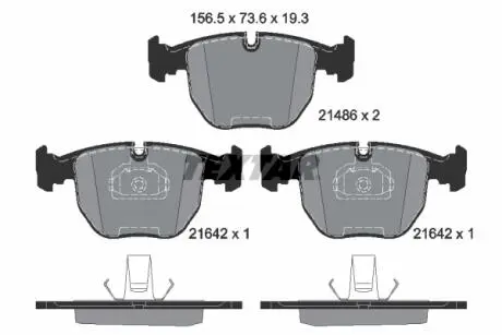 2148604 Колодки гальмівні (передні) BMW X3 (E83) 06-11 (Teves) Q+ (замінено на 2148602) TEXTAR підбір по vin на Brocar