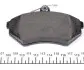 2016801 Колодки тормозные (передние) VW Golf /Passat/Vento 93-99 (Lucas) Q+ TEXTAR підбір по vin на Brocar