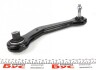 0372225 Рычаг подвески (задний) (R) BMW X5 (E53) 00- KAPIMSAN підбір по vin на Brocar