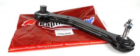 0372225 Рычаг подвески (задний) (R) BMW X5 (E53) 00- KAPIMSAN підбір по vin на Brocar