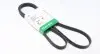 Ремінь генератора Renault Kangoo 1.4/1.6i, 97- (5PK1750) FB 5PK1750