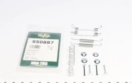 950887 Комплект пружинок колодок ручника Kia Sportage/Hyundai Tucson 04- FRENKIT подбор по vin на Brocar