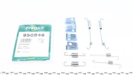 950846 Комплект пружинок колодок ручника Hyundai Getz 1.1-1.6 02-09 FRENKIT подбор по vin на Brocar