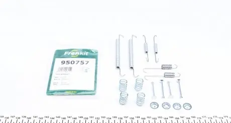 950757 Ремкомплект колодок стояночного гальма FRENKIT підбір по vin на Brocar