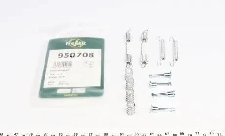 950708 Комплект пружинок колодок ручника BMW 3 (E36) (ATE)(160x25) FRENKIT подбор по vin на Brocar