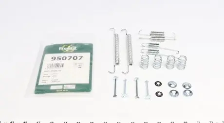 950707 Комплект пружинок колодок ручника BMW 3 (E36) (LUCAS)(228x42) FRENKIT подбор по vin на Brocar