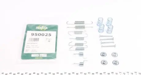 950025 Ремкомплект колодок стояночного гальма FRENKIT підбір по vin на Brocar