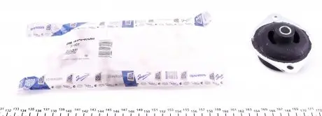27327 Подушка двигуна Fiat Panda -94 IMPERGOM підбір по vin на Brocar