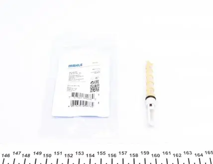 AVE48000S Клапан системи кондиціонування Audi A4/ A6/ VW Passat 96-05 MAHLE / KNECHT підбір по vin на Brocar