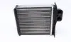 AH168000S Радіатор пічки MB Sprinter 06- MAHLE / KNECHT підбір по vin на Brocar