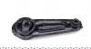 71577 Подушка двигуна Nissan Qashqai/X-Trail 1.6-2.5 07-13 IMPERGOM підбір по vin на Brocar