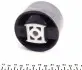 32941 Подушка двигателя (задняя) Citroen C5/Peugeot 407 2.2HDi 06- IMPERGOM підбір по vin на Brocar