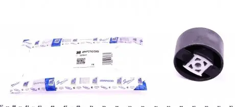 32941 Подушка двигателя (задняя) Citroen C5/Peugeot 407 2.2HDi 06- IMPERGOM підбір по vin на Brocar