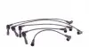 Провода зажигания Opel Astra F 1.4i 88-05 (к-кт) 300/694