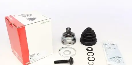 771079730 Шрус (наружный) Audi 80 86-91 (30/33z) (+ABS 45) HQ (FAG+) FAG подбор по vin на Brocar