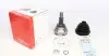 Шрус (наружный) Audi 80/100 -90 (26/25z) HQ (FAG+) 771 0794 30