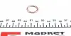 Шайба болта зливу оливи Citroen Berlingo/Renault Trafic 1.6-2.5 dCi/D 89- (16x22x2) 44850